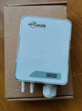 威卡WIKA差压变送器A2G-50 0-2500pa 过滤器风压监测