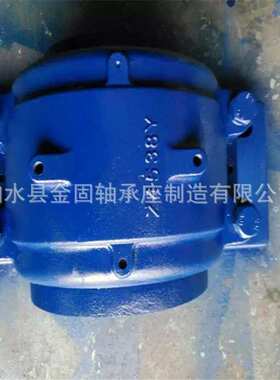 生产供Z4544Y轴承座 Z4548Y轴承座 Z4552Y轴承座 Z4556轴承座
