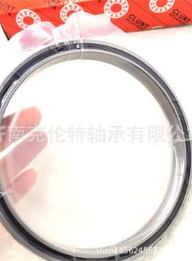 薄壁深沟球轴承 CSDU050-2RS轴承 等截面轴承 CLUNT轴承 外贸轴承