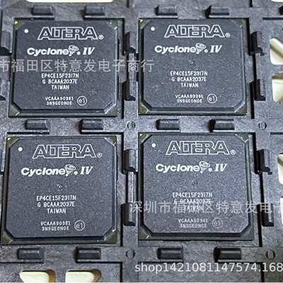 EP4CE15F23I7N BGA 现货 可咨询