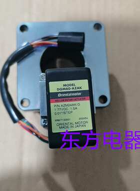 东方电机DGM60-AZAK