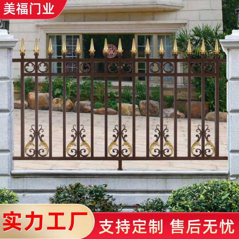 铝合金护栏别墅庭院栏杆农村家用户外花园铝艺围栏铝艺围墙栅栏杆