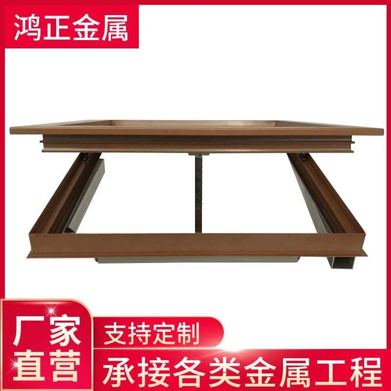 厂家 铝木中悬窗 屋顶通风窗户隔音提拉天窗铝合金门窗定 制