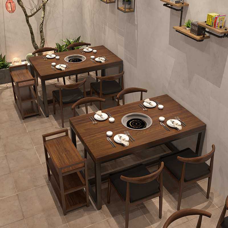 实木火锅桌带电磁炉一体餐桌商用串串烤肉店长方形桌多功能长条桌