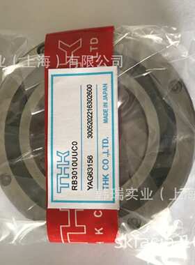 THK交叉轴承 RB2008 RB2508 RB3010 RB3510 RB4010 RB4510