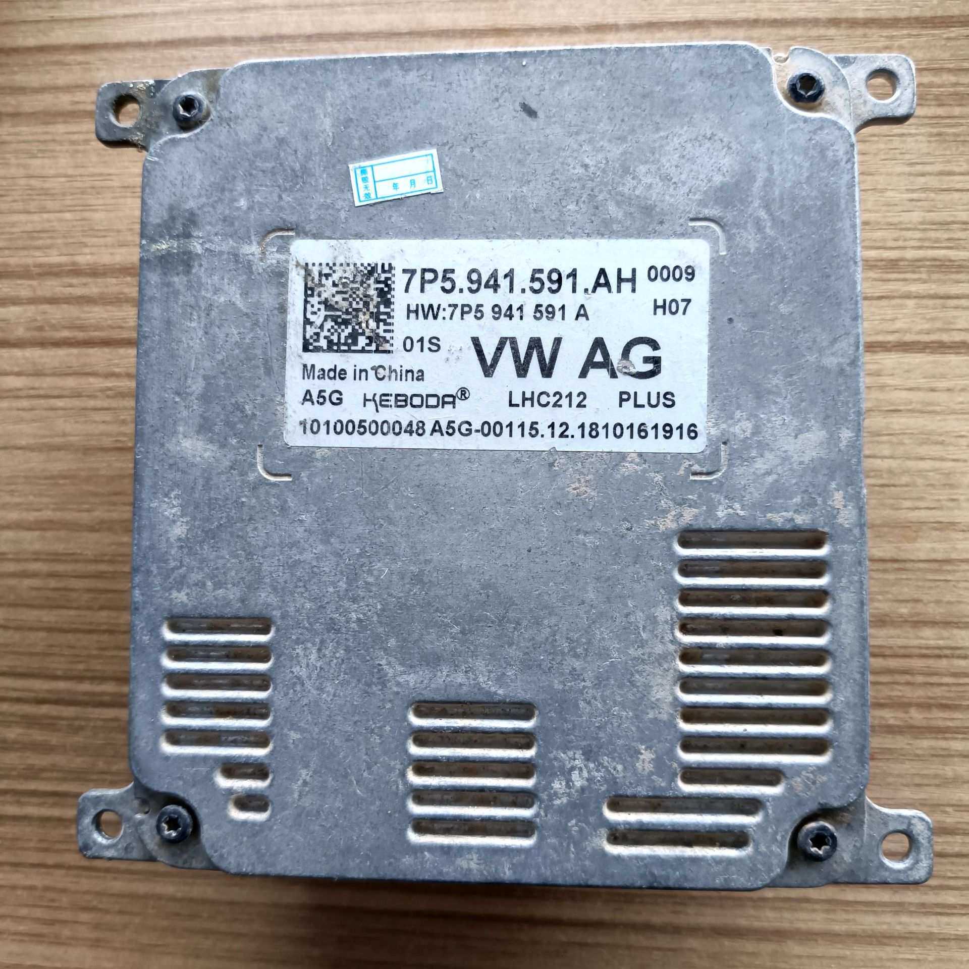 拆车件适用大众探歌探岳日行灯驱动模块控7P5.941.591AH安定器
