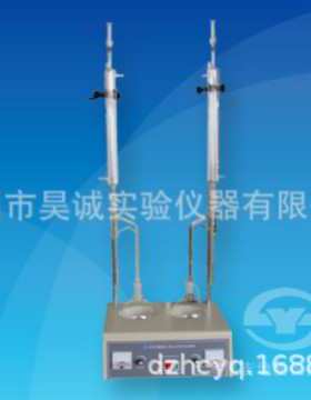 上海昌吉原油水含量试验器 SYD-8929A原油水含量检验测定仪器