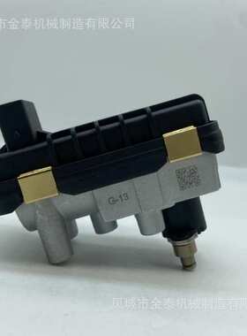 767649 electronic actuator G-74 G-074 6NW009550 turbo wasteg