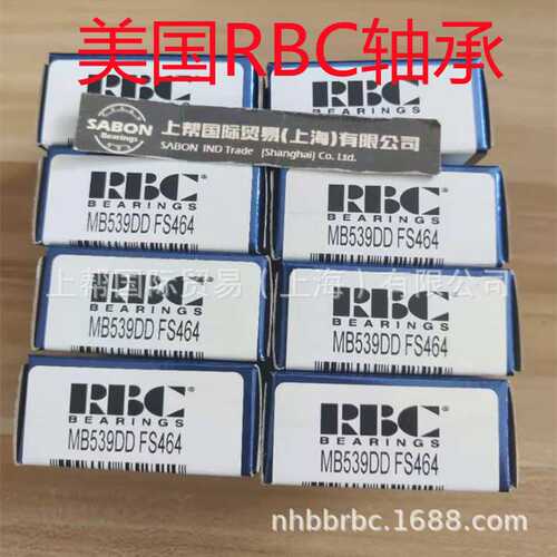 RBC轴承 REP3M4-6 REP3MS4-6 REP3M6-2N REP3MS6-2N REP3ML6-2N