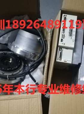 CKD 直驱电机DD马达驱动器AX8045H/AX9000TS-U0+AX4045TS-DM04-U0