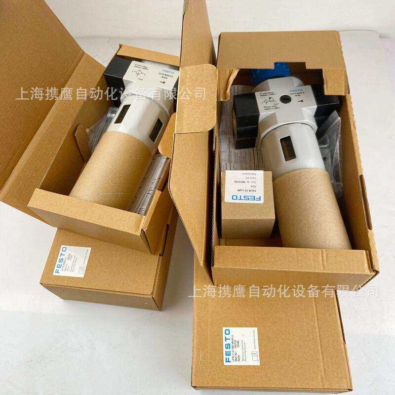 原装FESTO/费斯托气缸气源处理器 159619/LF-1-D-MAXI-A 现货包邮