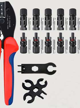 LY-2546B光伏端子压线钳MC4专用太阳能连接器压接钳子2.5/4/6mm2