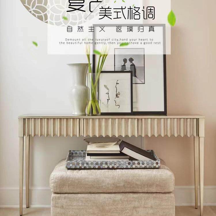 美式轻奢玄关桌现代简约金色入户门厅玄关台一体靠墙装饰沙发边桌