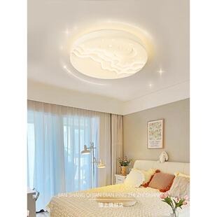 奶油风卧室灯吸顶灯2023年新款网红爆款儿童房间灯具女孩主卧室灯