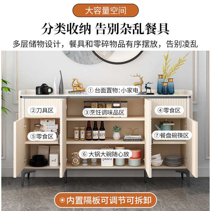 烤漆餐边柜现代简约客厅靠墙大容量储物柜酒柜家用厨房碗柜茶水柜