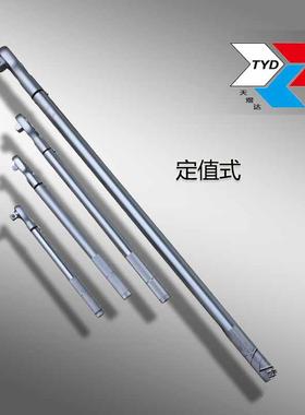 5N25N50N100N定值式扭力扳手扭矩扳手力矩扳手扭矩固定