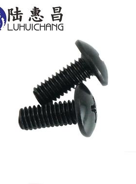 TM镀黑锌M4*5-50大扁头十字机螺钉蘑菇头机牙螺丝电子小螺丝