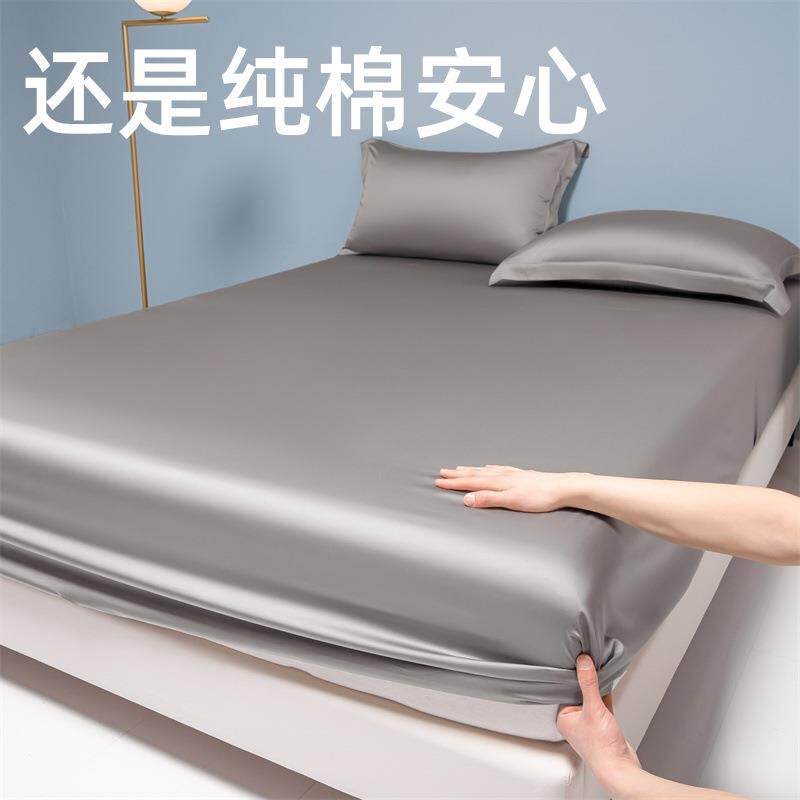新款全棉纯色床笠纯棉床罩三件套贡缎单件床垫保护套南通家纺床品