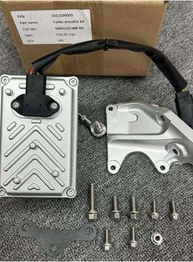 10210000559001107388/38712V1848304C3R8C3Z9J559涡轮执行器