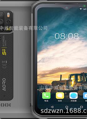 KTW189矿用本安型手机厂用防爆防水防尘煤矿井下拍照防爆手机