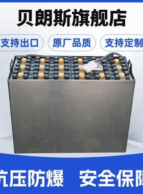 24V蓄电池厂家3HPzS375BT电动托盘车电瓶OMELOW牵引电池