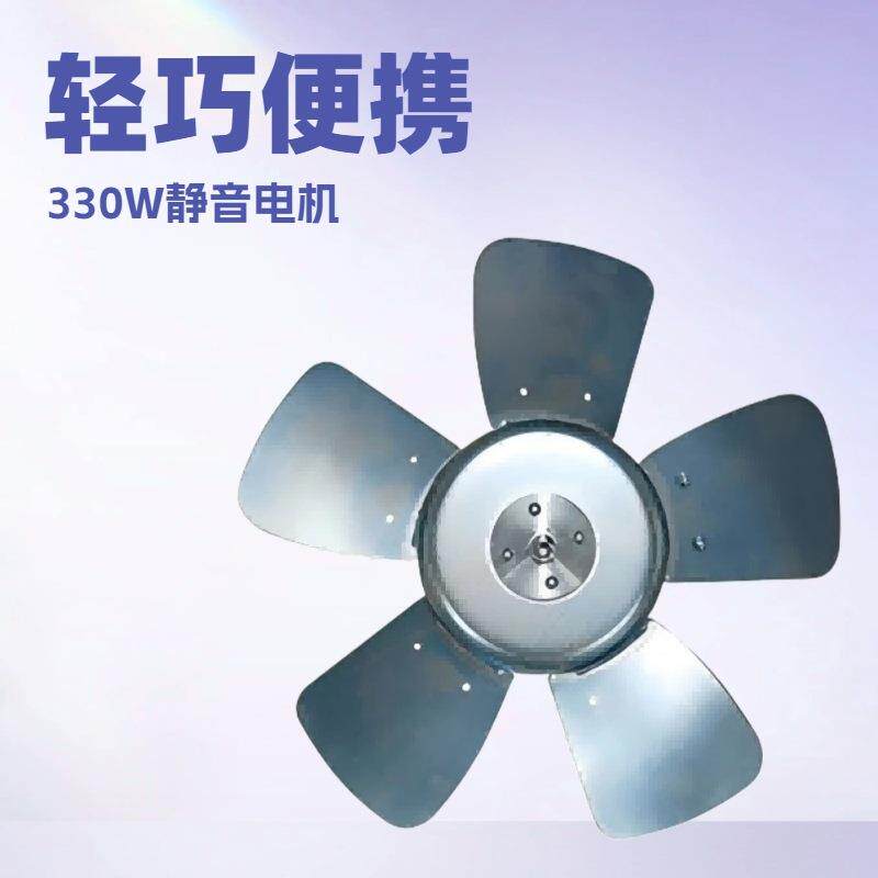 风扇电机AC交流风扇电机NMB工业用AC交流风扇电机PT13839