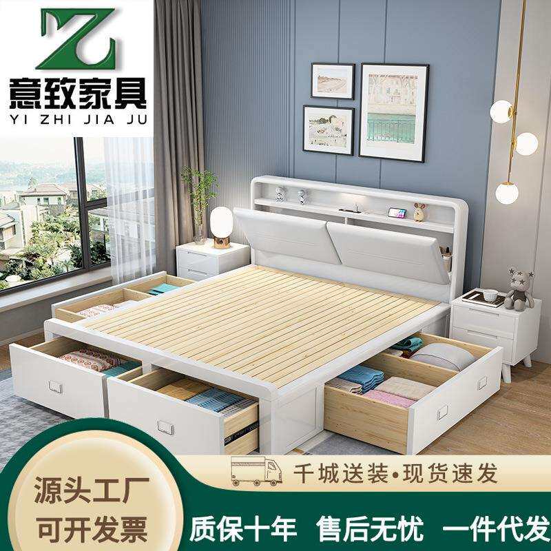 床头充电实木床白色现代简约主卧双人床气压收纳高箱抽屉储物床