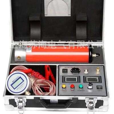 供应ZGF2000-300kv/5mA直流高压发生器 高频直流试验仪