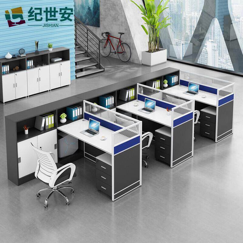 职员办公桌椅组合简约现代四人位员工电脑桌屏风卡座财务办公桌子