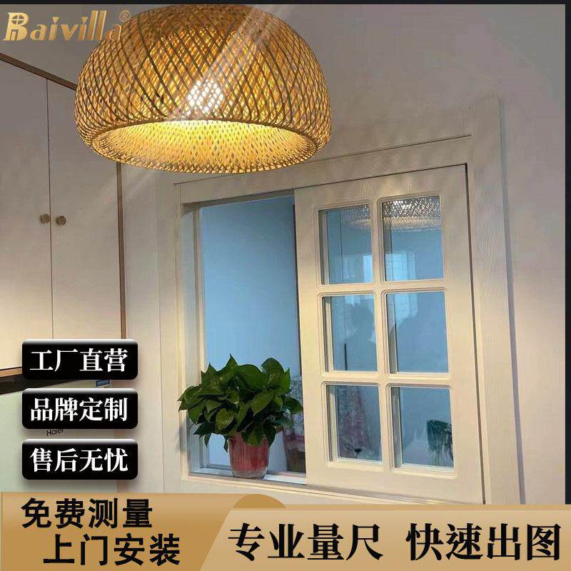 法式格子窗厨房钢化玻璃左右推拉窄边平移窗卫生间窗客厅隔断窗