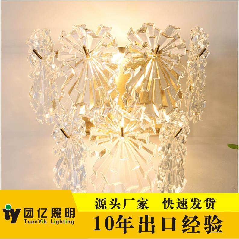 简约LED水晶壁灯走廊过道床头水晶壁灯现代别墅高档卧室轻奢壁灯