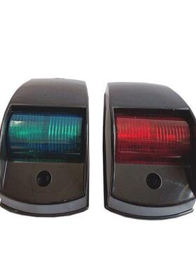 黑色塑胶船用游艇用航行灯12V5W钨丝红绿灯罩