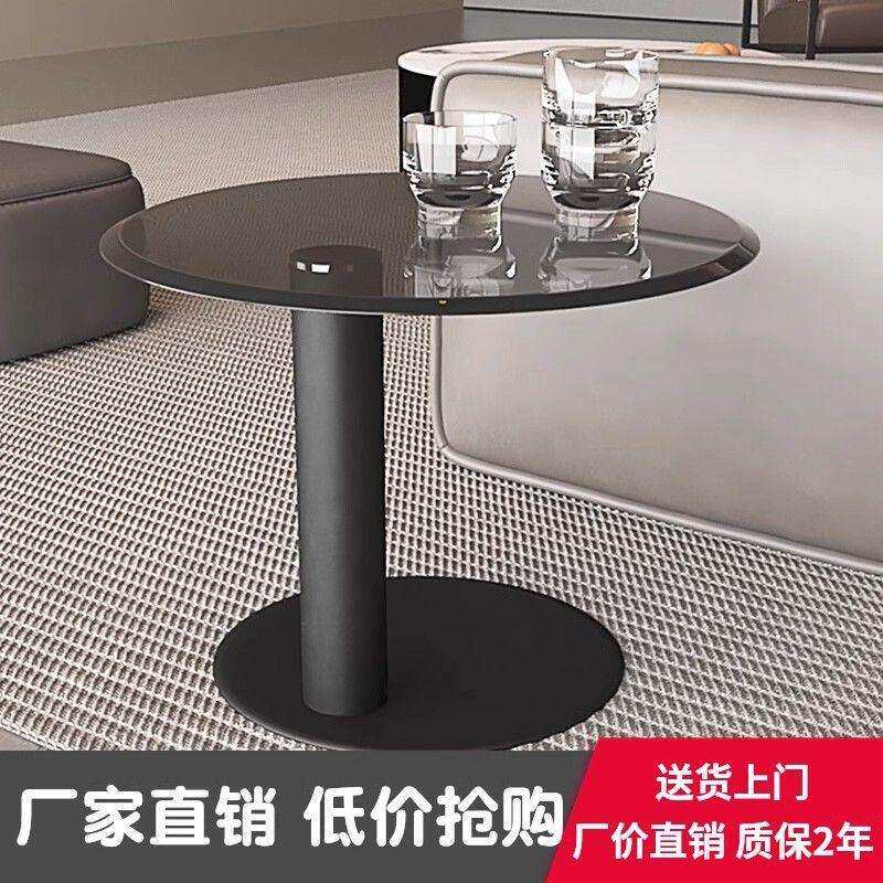 意式极简沙发边几现代轻奢客厅玻璃圆形小茶几床头角几洽谈几