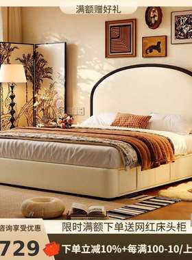 桐语特法式复古白色暮夏床雪尼尔绒双人床平移带抽屉收纳布艺床