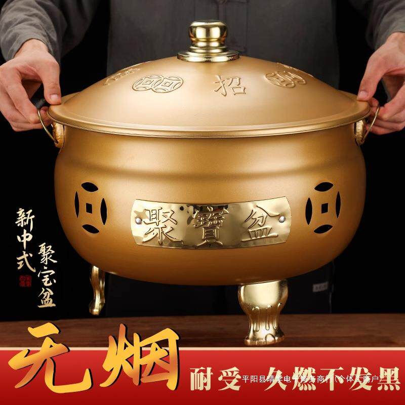 聚宝盆烧纸桶家用室内烧经桶焚烧桶焚化炉化宝桶烧宝烧金桶元宝炉