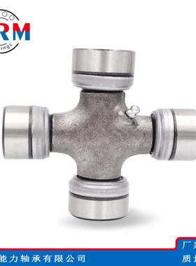 WRM万向节十字轴EQ153EQ6D142TN14147*117W50CA150轴承