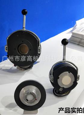 江特电机YEJ132S-6制动器抱闸刹车总成FDB15N/50NM风力发电专用