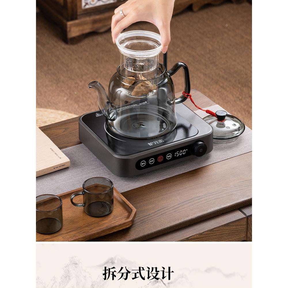 带抽水电陶炉煮茶专用自动上水高端煮茶器套装电热炉新款炉