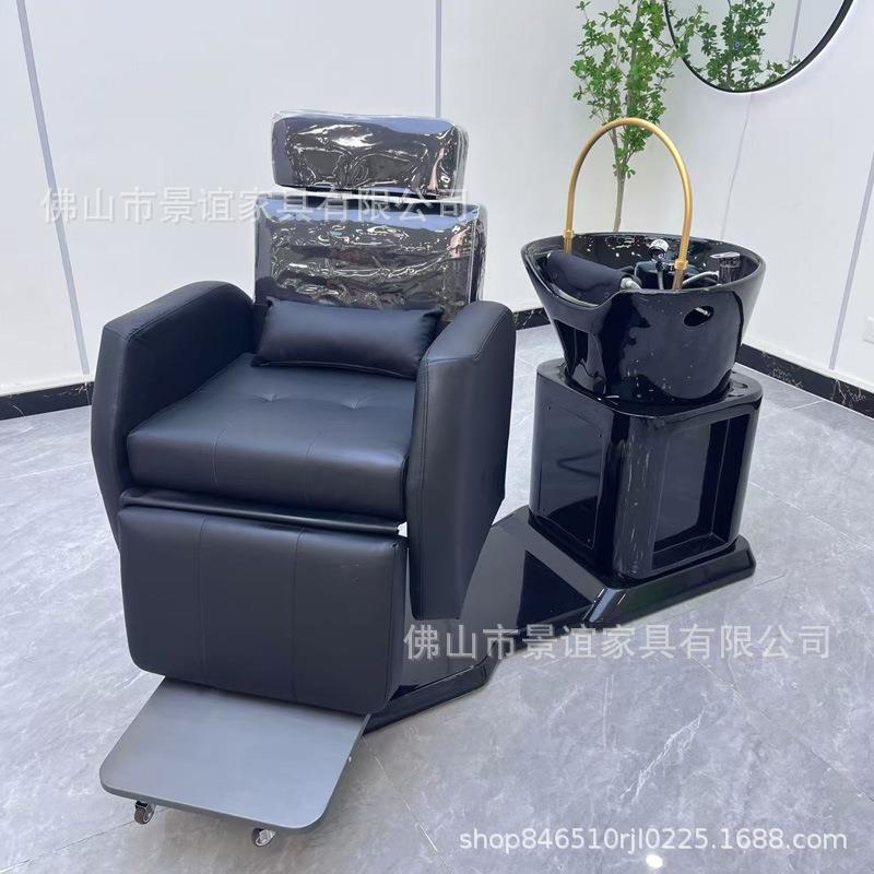 景谊多功能洗头床旋转养发椅洗护一体养发神器头疗熏蒸恒温水循环