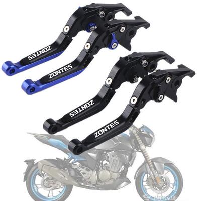 适用升仕 幽灵ZT250R/S/ZT310R/X/V/T 改装刹车牛角 离合拉杆配件