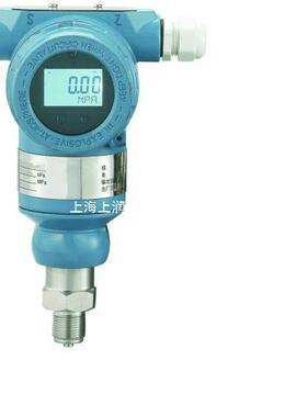 3051TG3A2B21BB4I1QTM5HR5压力变送器 高精度仪表上海上润仪表