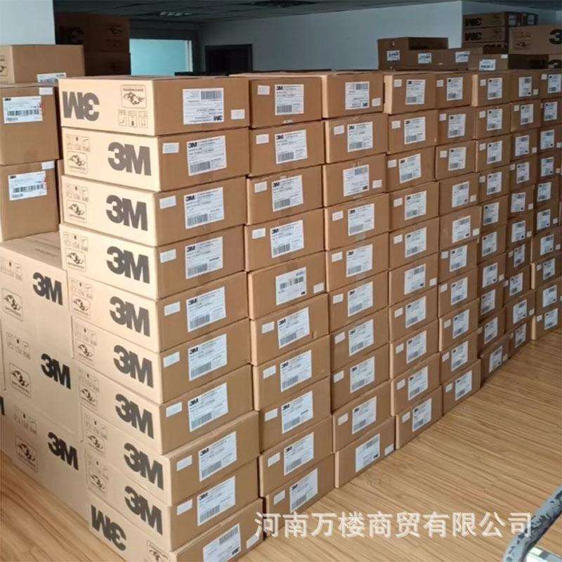 3M高压电缆头10KV冷缩终端头三芯电缆户内终端头中间接头各规格