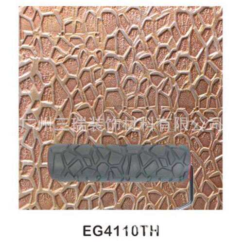 厂家直销滚筒刷子橡胶艺术画面刷油漆10寸圆筒涂装EG4110TH毛刷