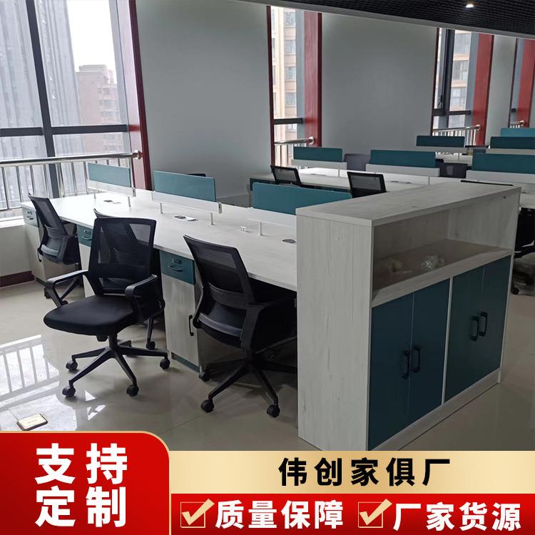 郑州厂家板式员工6人位屏风办公桌简约多人组合电脑桌隔断员工位