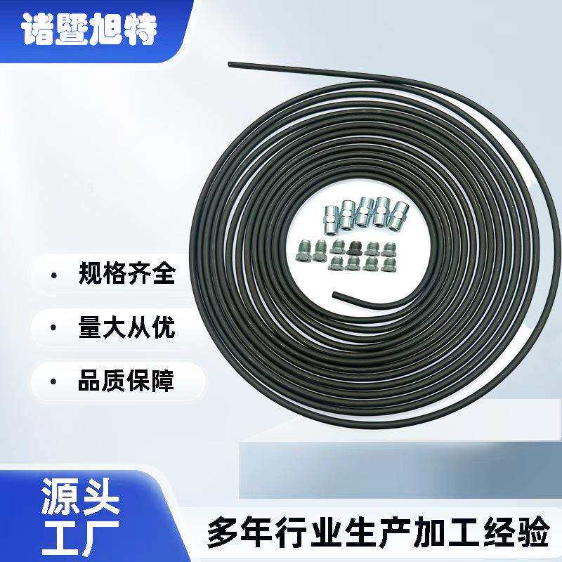 刹车管蚊香盘制动PVF管 维修改装汽车配件绿色5连接器制动钢喉