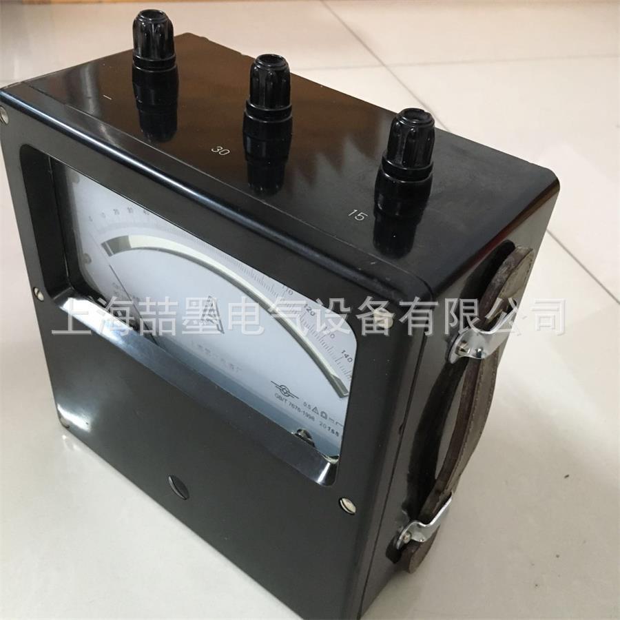 上海第二电表C21-mA 直流毫安表 0-10-20mA直流电流表