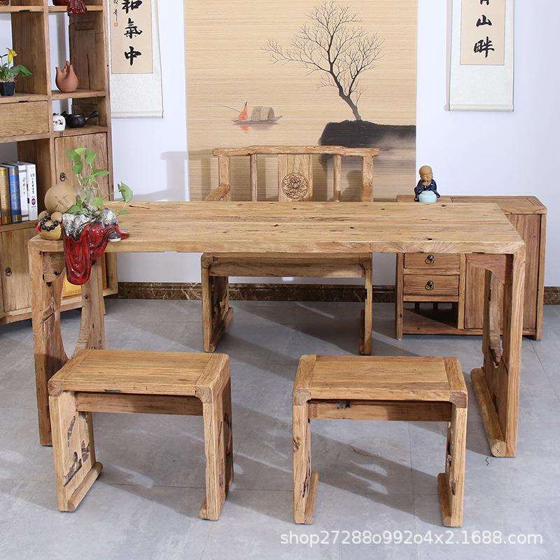泡茶茶台南茶桌一体桌椅桌套装家用桌客厅茶组合茶几茶具榆木