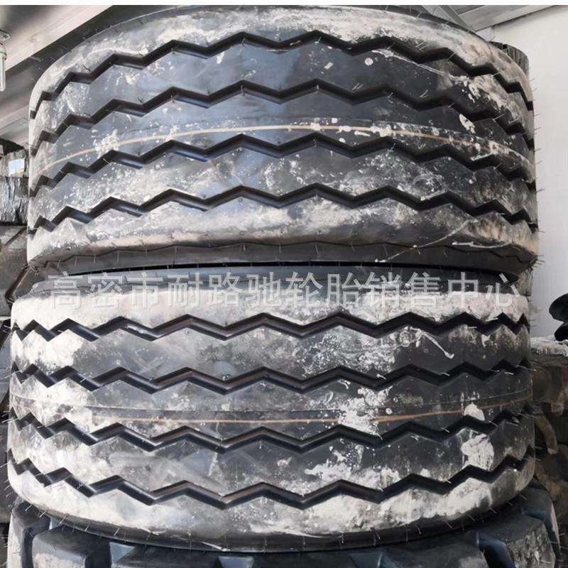拖拉机导向轮胎11L-16 11L-15 400/60-15.5真空捆草机轮胎