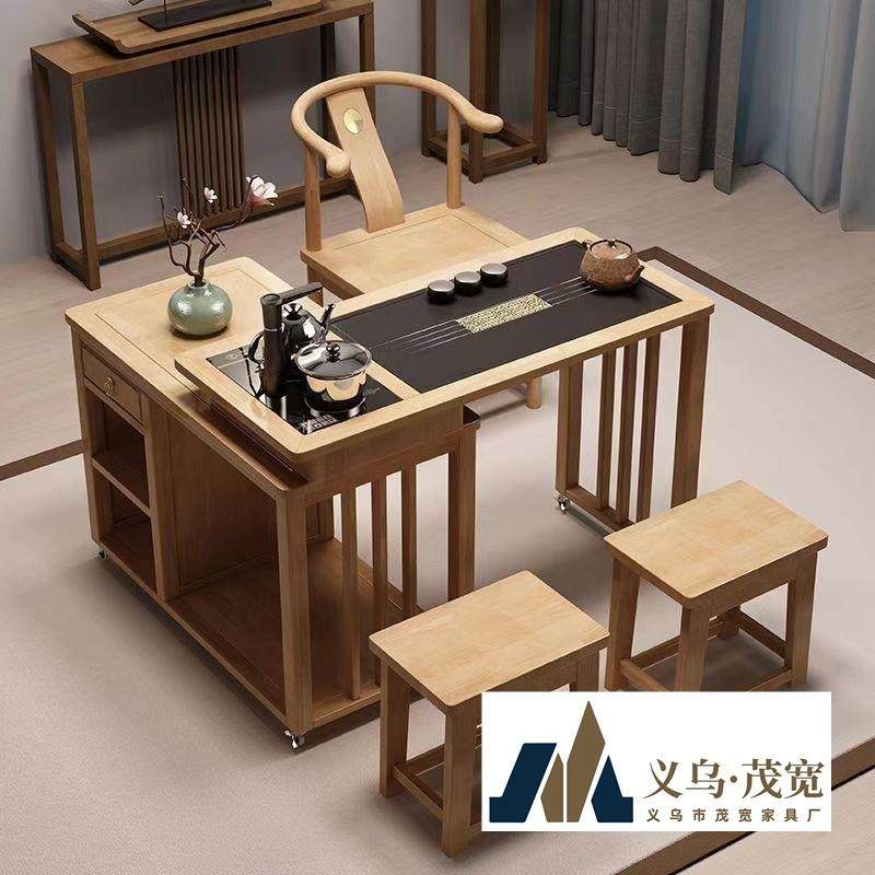 原木色阳台茶桌椅组合客厅家用移动茶台新中式小型多功能旋转茶几,玩具/童车/益智/积木/模型,毛绒/玩偶/公仔/布艺类玩具,淘宝优惠券,粉丝福利购,淘宝优惠卷