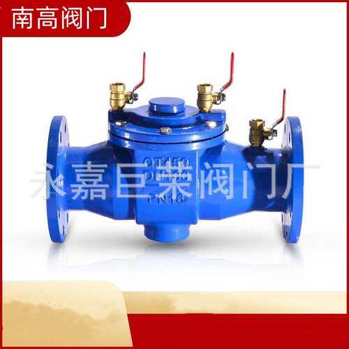 防回水倒流防止器 DF41X-10Q DF41X-16Q 一体式 DN65